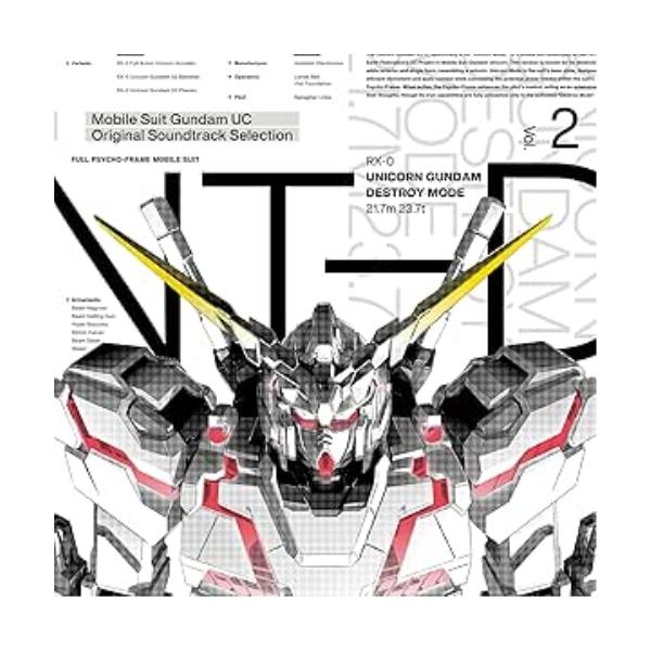 ソニーミュージック（Sony Music） LP(30cm)/澤野弘之/『機動戦士