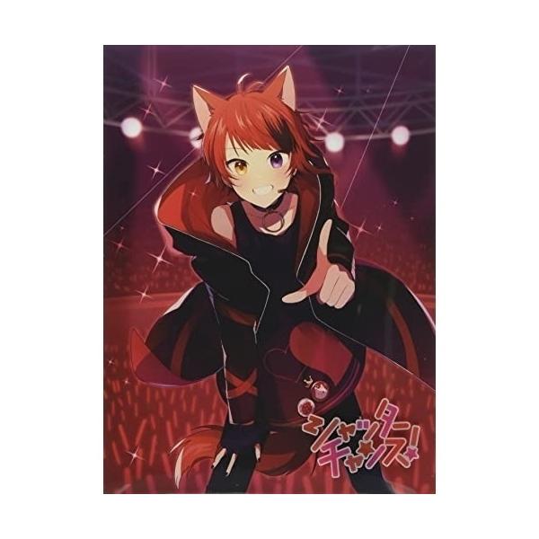 莉犬 Realize タイムカプセル シャッターチャンス Amazon | タイムカプセル(通常盤) | 莉犬 | アニメ | ミュージック