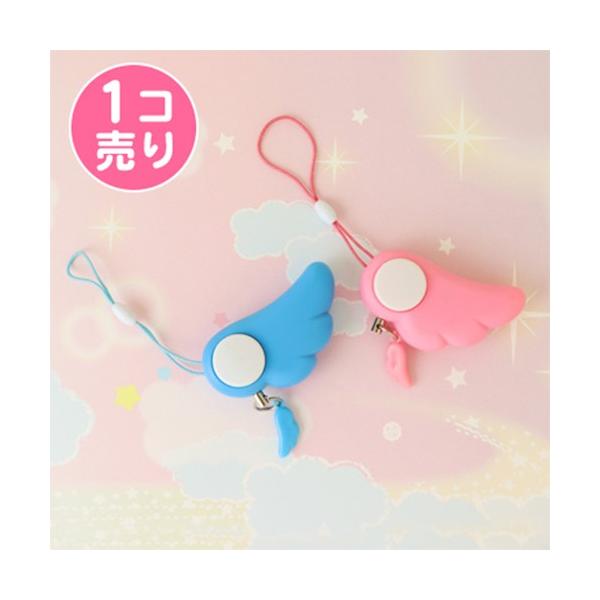 定価 : 940円商品番号 : sunho-975343サン宝石