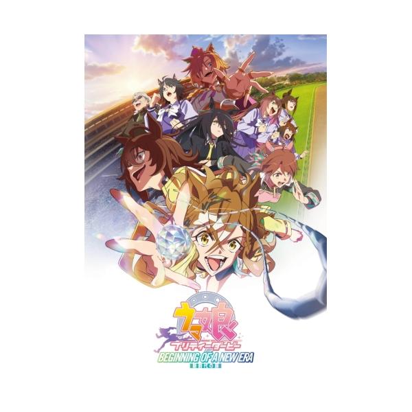 【取寄商品】BD/劇場アニメ/劇場版『ウマ娘プリティーダービー新時代の扉』(Blu-ray) (通常版)