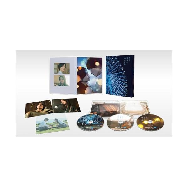 【取寄商品】BD/邦画/映画『君が最後に遺した歌』 豪華版(Blu-ray) (本編Blu-ray1枚+特典DVD2枚)【Pアップ
