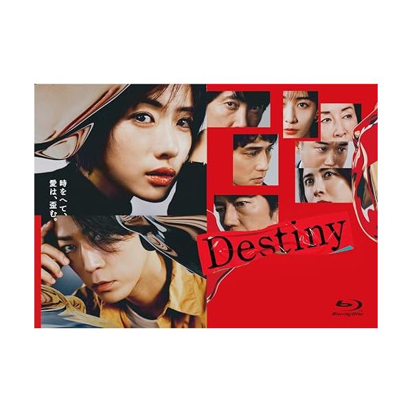 【取寄商品】BD/国内TVドラマ/Destiny Blu-ray BOX(Blu-ray) (本編ディスク3枚+特典ディスク1枚)