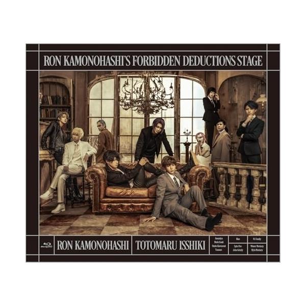 【取寄商品】BD/趣味教養/舞台『鴨乃橋ロンの禁断推理』(Blu-ray)【Pアップ