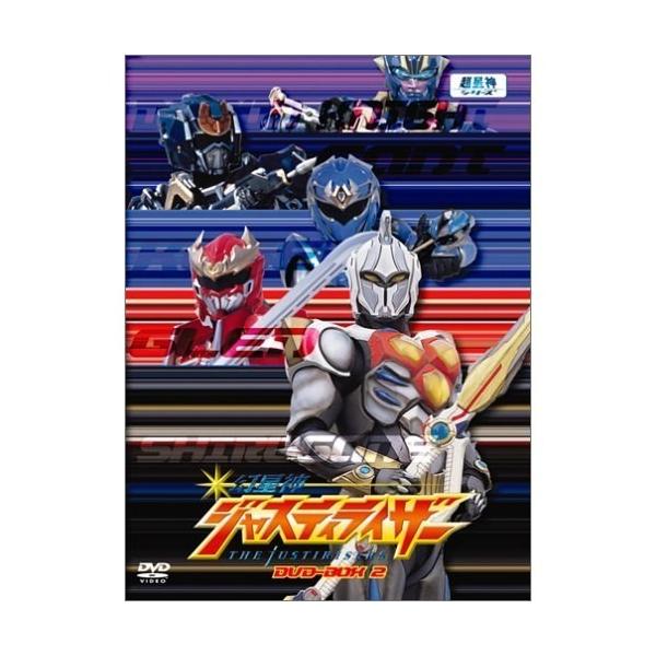 幻星神ジャスティライザー DVD-BOX 1〈初回限定生産・7枚組〉 幻星神ジャスティライザー DVD-BOX 1〈初回限定生産・7枚組〉