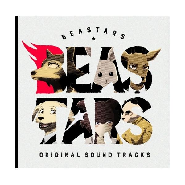 【取寄商品】CD/神前暁/TVアニメ「BEASTARS」オリジナルサウンドトラック【Pアップ