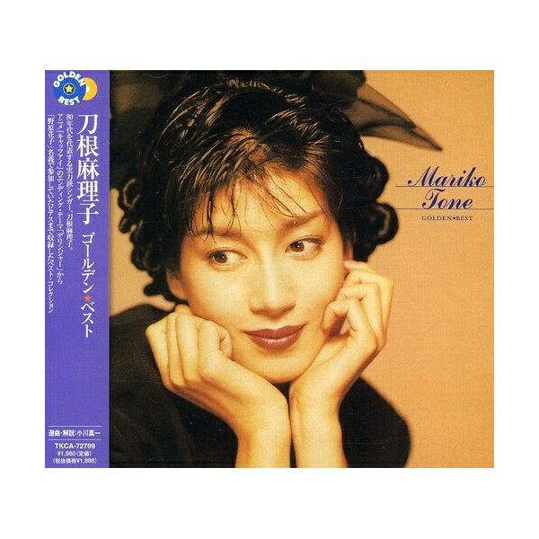 徳間ジャパン CD/刀根麻理子/ゴールデン☆ベスト 刀根麻理子
