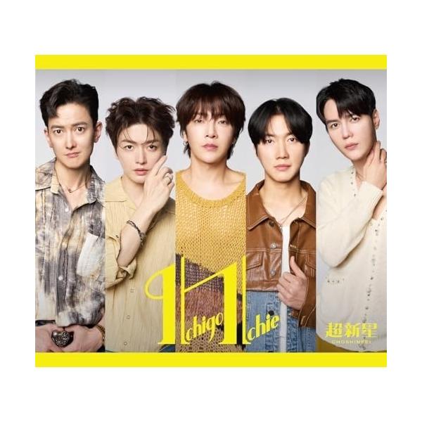 CD/超新星/Ichigo Ichie (CD+DVD) (限定盤)