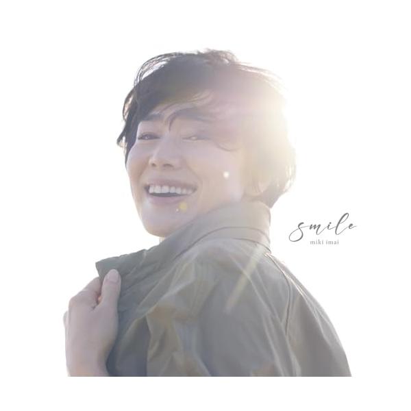 [Release date: February 11, 2026]今井美樹 (イマイミキ いまいみき)2026年2月11日 発売歌手デビュー40周年を迎える2026年、約8年ぶりとなる通算21枚目のオリジナル・アルバム『smile』の発売が...