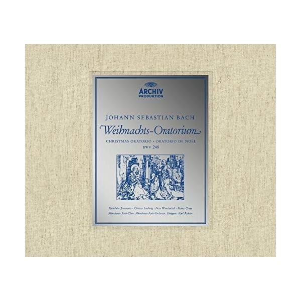 CD/カール・リヒター/J.S.バッハ:クリスマス・オラトリオ (SHM-CD) (歌詞対訳付)