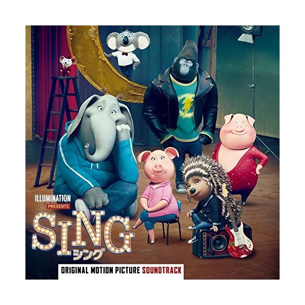 CD/アニメ/シング オリジナル・サウンドトラック (解説歌詞対訳付)