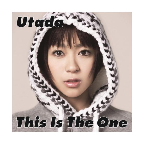 surprise-flower_uicy-16481