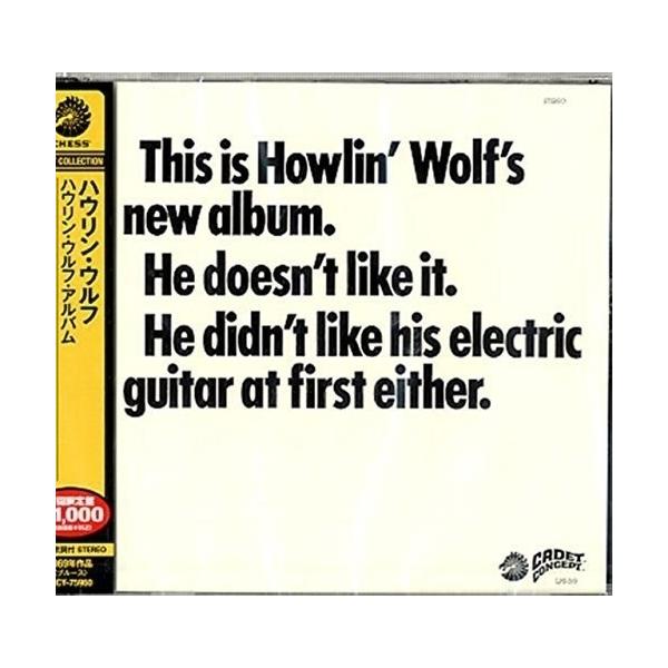 CD)ハウリン・ウルフ/ハウリン・ウルフ・アルバム（(初回限定盤)） (UICY-75960)