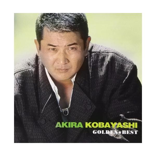 [Release date: November 26, 2003]小林旭 (コバヤシアキラ こばやしあきら)2003年11月26日 発売東芝EMI/SME/フォーライフとの共同企画'ゴールデン☆ベスト'シリーズ(全24タイトル)。小林旭編。...