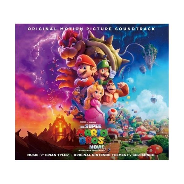 CD/ブライアン・タイラー/ザ・スーパーマリオブラザーズ・ムービー サウンドトラック (解説歌詞対訳付)