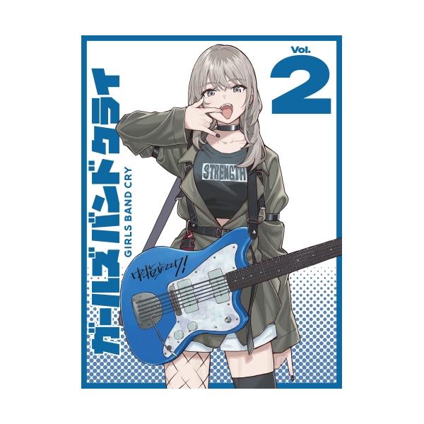 ユニバーサルミュージック BD/TVアニメ/ガールズバンドクライ Vol.2