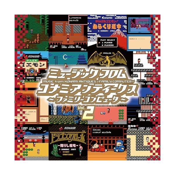 LP(30cm)/ゲーム・ミュージック/ミュージック フロム コナミアンティークス 〜ファミリーコンピュータ〜 Vol.2 (初回生産限定盤)