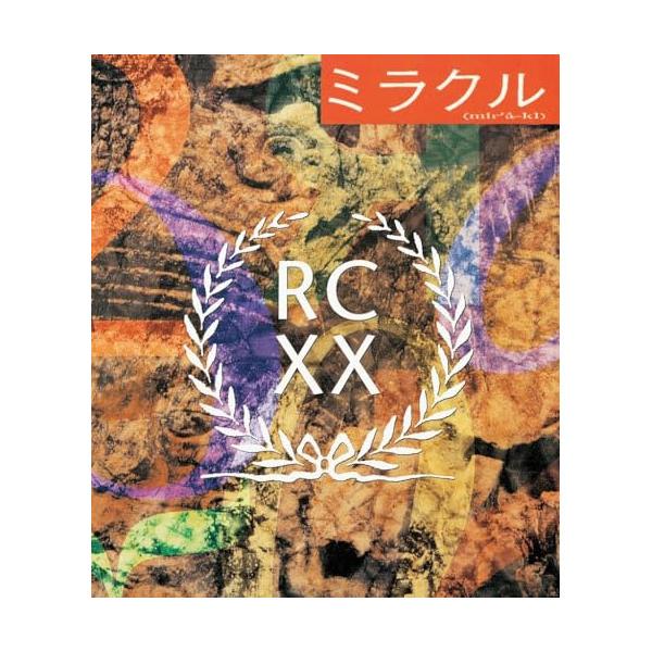 BD/RCサクセション/ミラクル(Blu-ray) (限定盤)