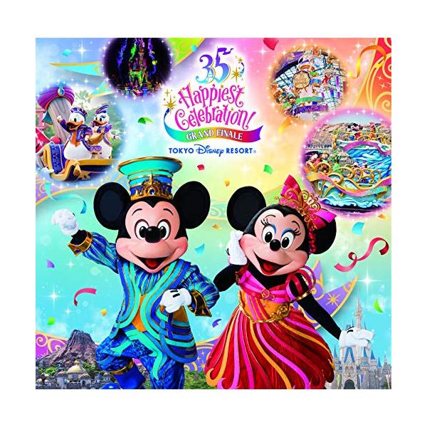 CD/ディズニー/東京ディズニーリゾート 35周年 ”Happiest Celebration!” グランドフィナーレ ミュージック・アルバム (歌詞付)【Pアップ