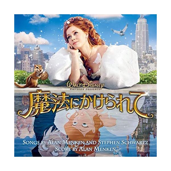 「ドクター・スランプ」オリジナル・サウンドトラック Amazon.co.jp: ドクター・スランプ ― オリジナル・サウンド