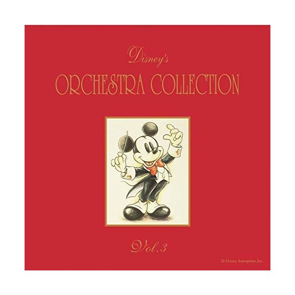 CD/ディズニー/ディズニー・オーケストラ・コレクションVol.3 (解説付)