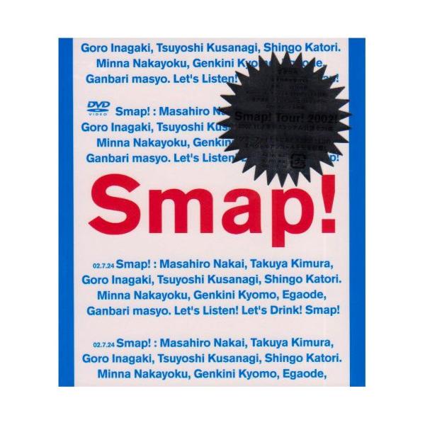 DVD/SMAP/Smap! Tour! 2002!