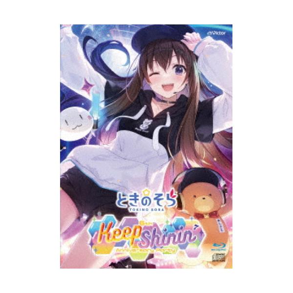 BD/ときのそら/ときのそら 6th Anniversary Party「Keep Shinin'」(Blu-ray) (Blu-ray+2CD) (歌詞付) (初回限定盤)【Pアップ