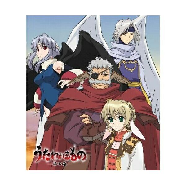 BD/TVアニメ/うたわれるもの 第四巻(Blu-ray)【Pアップ