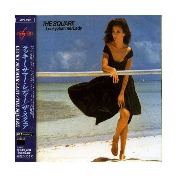 CD/THE SQUARE/LUCKY SUMMER LADY【Pアップ