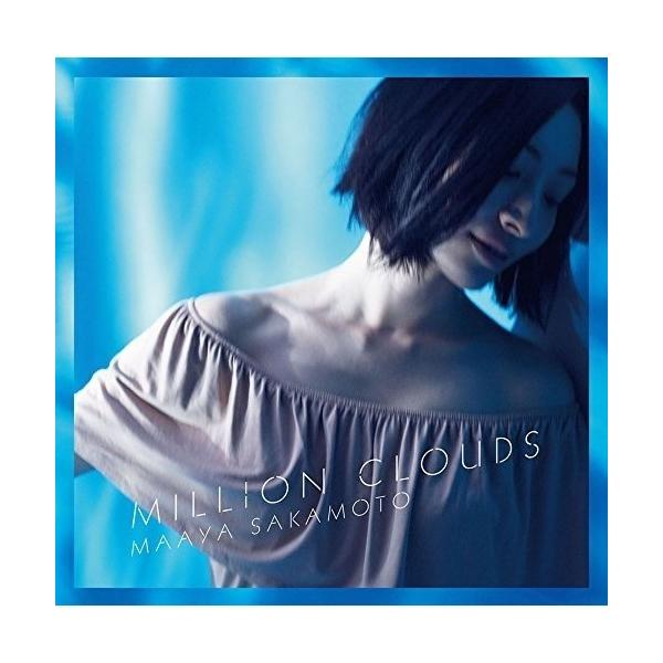 CD/坂本真綾/Million Clouds (歌詞付)
