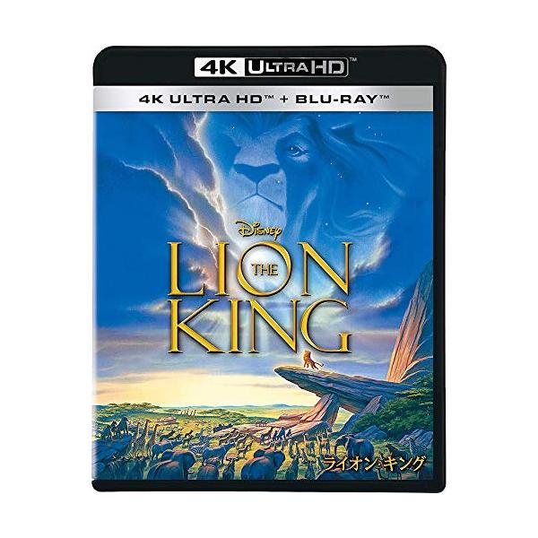 4k Ultra Hd Blu Ray アニメ みんな探してる人気モノ 4k Ultra Hd Blu Ray アニメ Dvd 映像ソフト