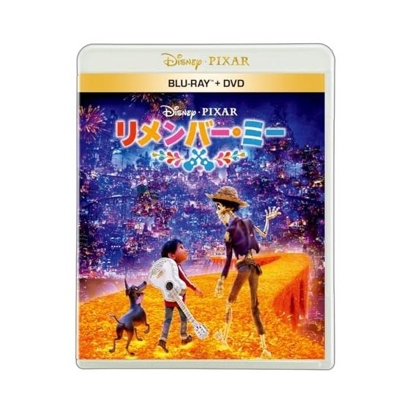 【取寄商品】BD/ディズニー/リメンバー・ミー(Blu?ray) (本編Blu?ray+特典Blu?ray+本編DVD)