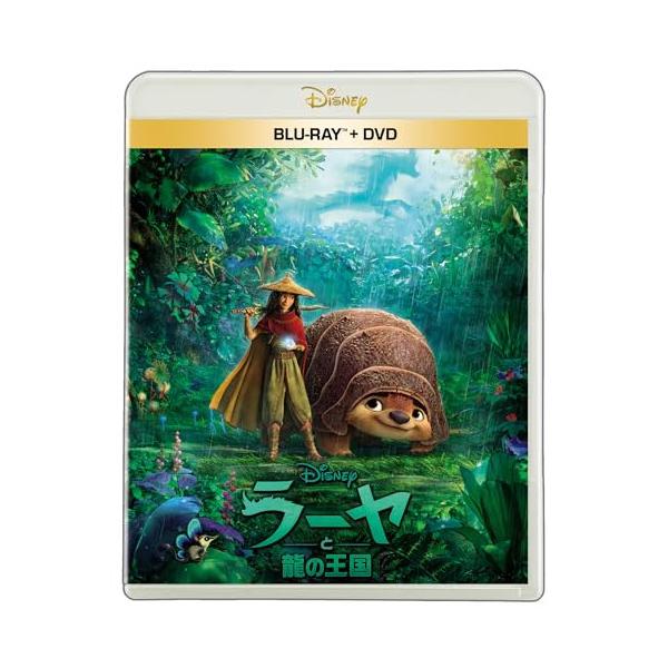 【取寄商品】BD/ディズニー/ラーヤと龍の王国(Blu-ray) (Blu-ray+DVD)