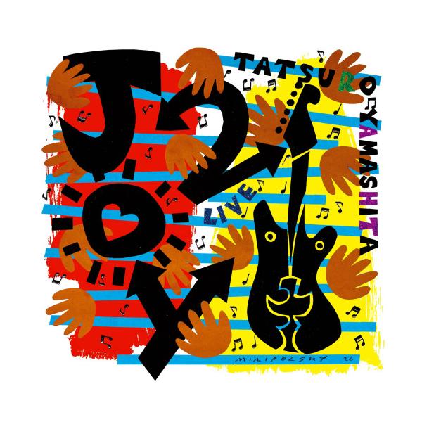 ▼CD/山下達郎/JOY2 (通常盤)
