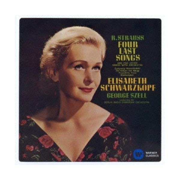CD/エリーザベト・シュヴァルツコップ/R.シュトラウス:4つの最後の歌 歌曲集(12曲) (解説歌詞対訳付)