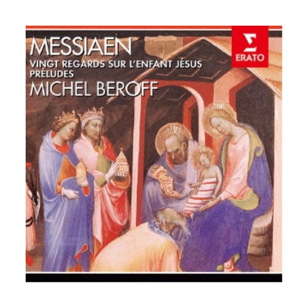 [Release date: August 22, 2012]ミシェル・ベロフ (ベロフ ミシェル べろふ みしぇる)2012年8月22日 発売CD:11.前奏曲集 鳩2.前奏曲集 悲しい風景のなかの恍惚の歌3.前奏曲集 軽快な数4.前奏曲...