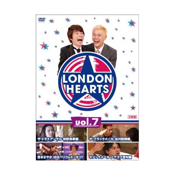 DVD/趣味教養/ロンドンハーツ vol.7