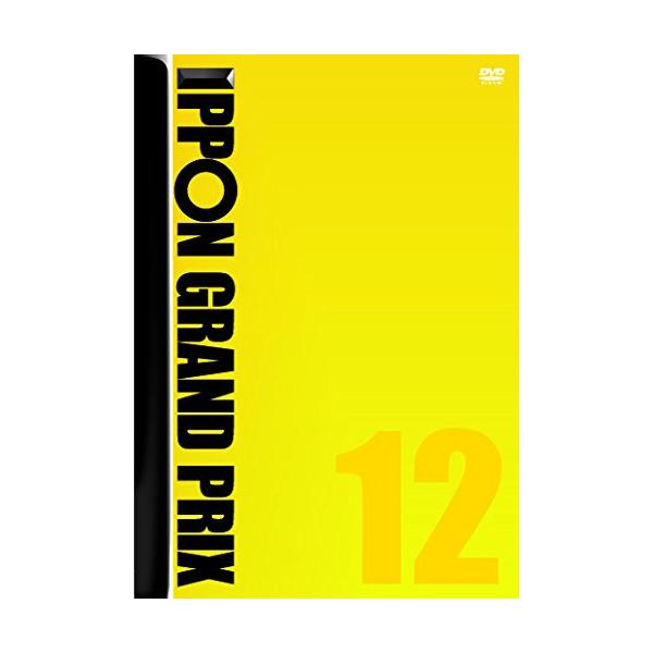 DVD/趣味教養/IPPONグランプリ12