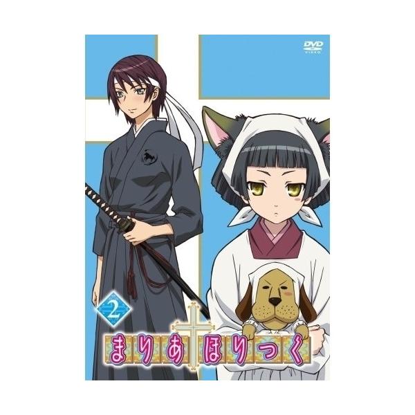 Dvd Tvアニメ まりあ ほりっく 第2巻 Zmbz 4492 Surpriseflower 通販 Yahoo ショッピング