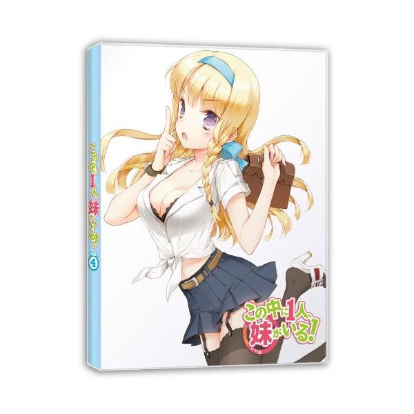 BD/TVアニメ/この中に1人、妹がいる! Vol.4(Blu-ray)