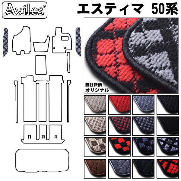 GXeB}@50n@nCubh@20n@Xebv}bg@tA}bgu݌ɕi͓v g^@