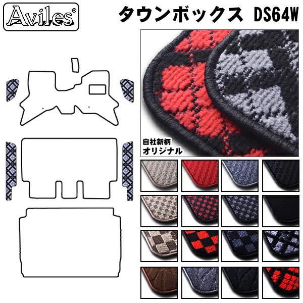 XN@S@ 64n Xebv}bgu݌ɕi͓v }c_