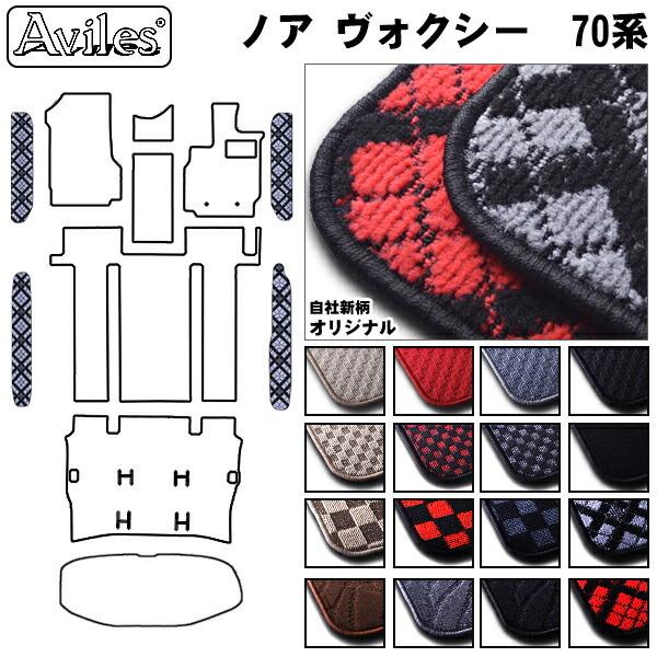 mA HNV[@70n@Xebv}bg@tA}bgu݌ɕi͓v g^@