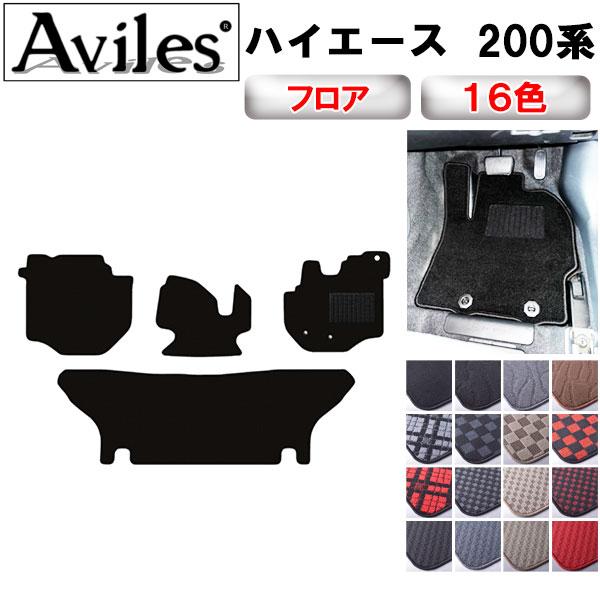 車種　:ハイエース バン（ワゴン不適合）　200系年式　:　前期平成16年8月〜24年4月 　後期平成24年5月〜現行留具: 金属リング・ 樹脂リング※樹脂リングの車体側フックは付属しません　前期　平成16年8月〜平成24年4月１  DX ...