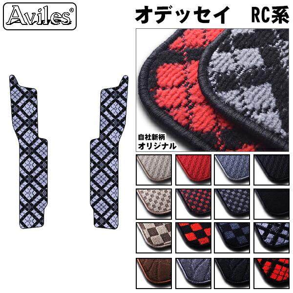 IfbZC@RCn@Xebv}bg@tA}bgu݌ɕi͓v z_@