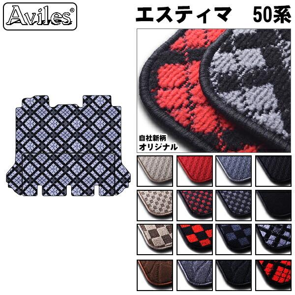 GXeB} 50n ZJhET[h O}bg O}bg 蓮i[V[gpu݌ɕi͓v TOYOTA g^