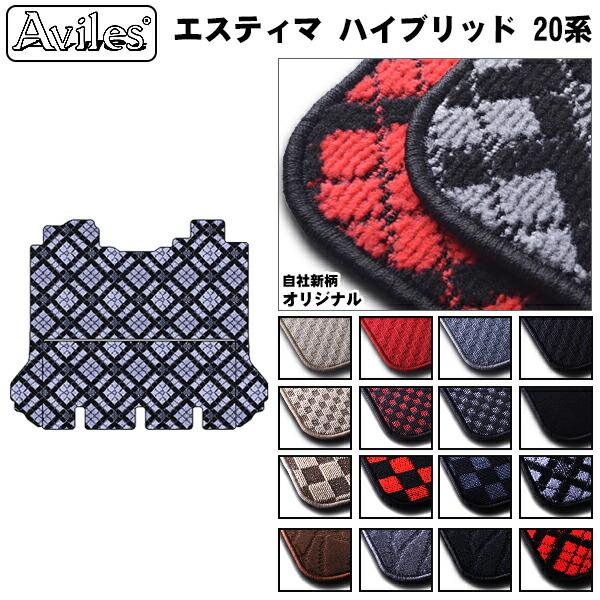 GXeB}nCubh 20n ZJh T[h O}bg 蓮i[V[gpu݌ɕi͓v TOYOTA g^