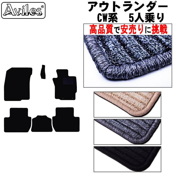 AEg_[@CWn@5l@tA}bguiōňlɒvu݌ɕi͓v OH@