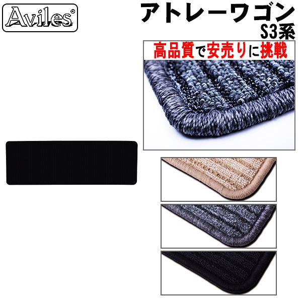 Ag[S@S320 S330@2ځ@ZJh@O}bg@tA}bguiōňlɒvu݌ɕi͓v _Cnc@