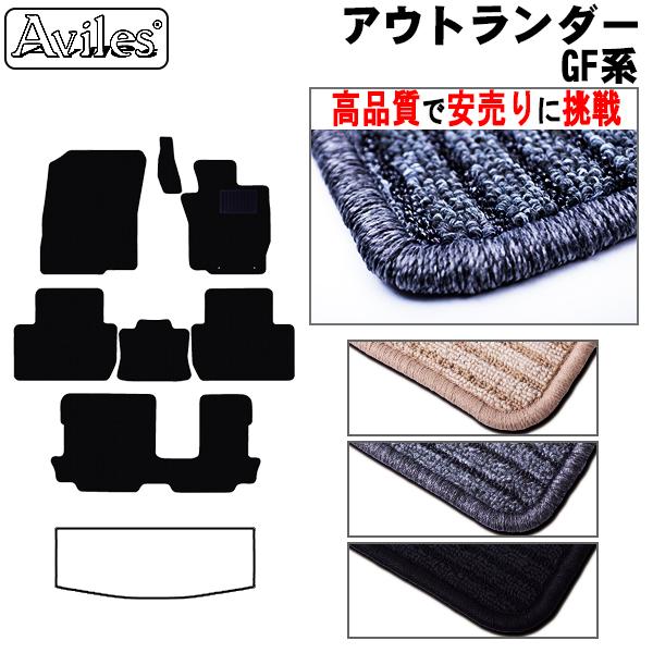 AEg_[@GFn@tA}bguiōňlɒvu݌ɕi͓v OH@