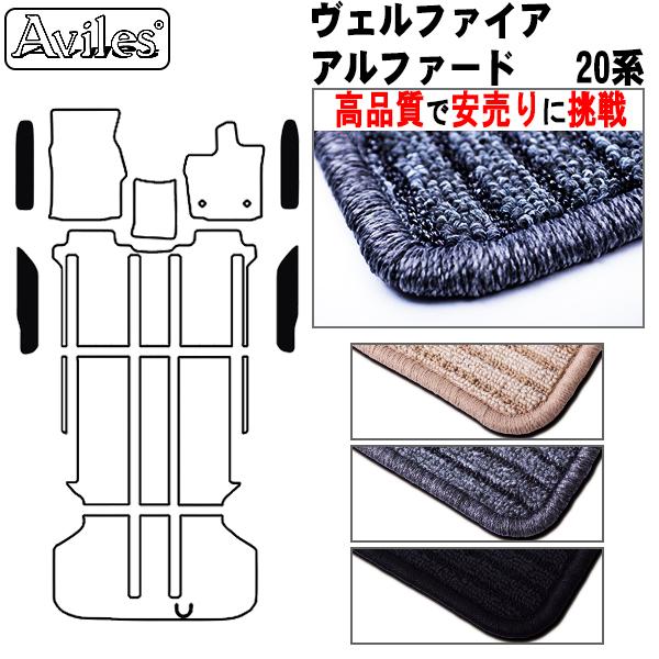 At@[h@Ft@CA@20n@Xebv}bg@tA}bguiōňlɒvu݌ɕi͓v g^@